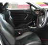 toyota 86 2013 -TOYOTA--86 ZN6--025293---TOYOTA--86 ZN6--025293- image 19