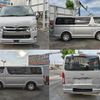 toyota hiace-van 2014 quick_quick_CBF-TRH200V_TRH200-0201651 image 1