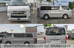 toyota hiace-van 2014 quick_quick_CBF-TRH200V_TRH200-0201651