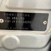 honda n-box 2022 -HONDA--N BOX 6BA-JF3--JF3-5124290---HONDA--N BOX 6BA-JF3--JF3-5124290- image 31