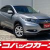 honda vezel 2014 quick_quick_RU3_RU3-1032155 image 1