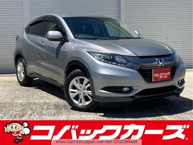 honda vezel 2014 quick_quick_RU3_RU3-1032155 image 1