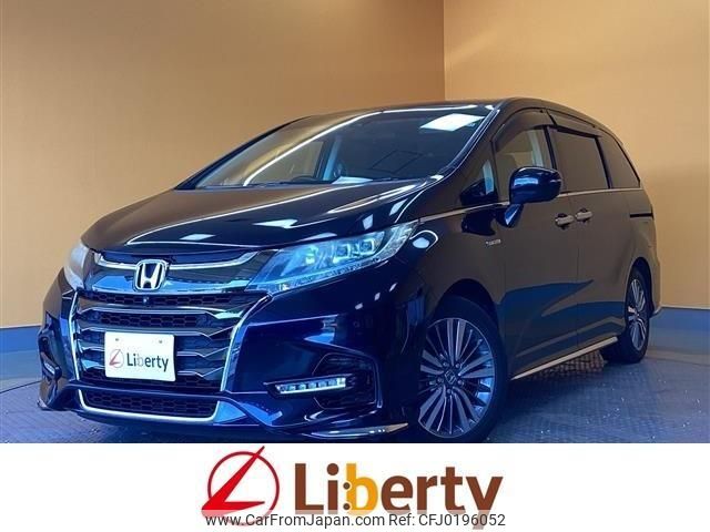 honda odyssey 2017 quick_quick_RC4_RC4-1152417 image 1