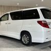 toyota alphard 2014 -TOYOTA--Alphard DAA-ATH20W--ATH20-8037868---TOYOTA--Alphard DAA-ATH20W--ATH20-8037868- image 7