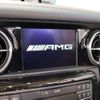 mercedes-benz amg 2019 -MERCEDES-BENZ--AMG CBA-172466--WDD1724661F153383---MERCEDES-BENZ--AMG CBA-172466--WDD1724661F153383- image 10