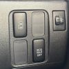 daihatsu tanto 2012 -DAIHATSU--Tanto DBA-L375S--L375S-0610039---DAIHATSU--Tanto DBA-L375S--L375S-0610039- image 19