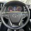 toyota vellfire 2019 -TOYOTA--Vellfire DBA-AGH30W--AGH30-0288245---TOYOTA--Vellfire DBA-AGH30W--AGH30-0288245- image 10