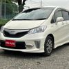 honda freed-hybrid 2012 quick_quick_GP3_GP3-1033130 image 10