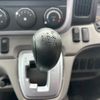 nissan atlas 2018 CFJ1774414 image 55