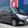 suzuki solio 2014 -SUZUKI--Solio MA15S--253119---SUZUKI--Solio MA15S--253119- image 1