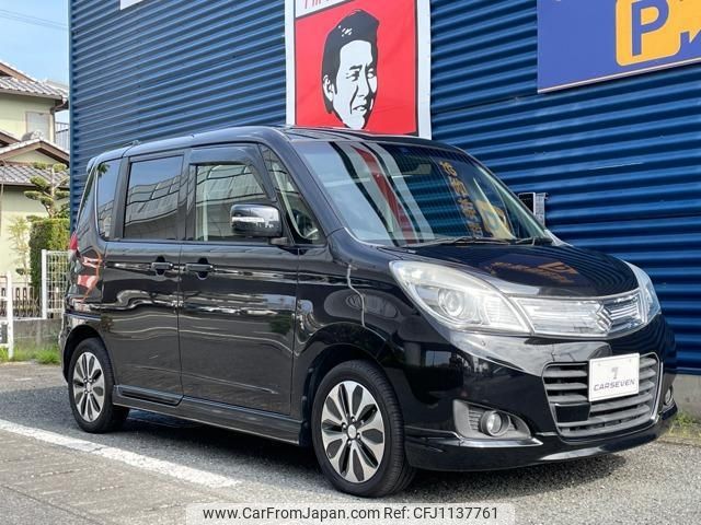 suzuki solio 2014 -SUZUKI--Solio MA15S--253119---SUZUKI--Solio MA15S--253119- image 1