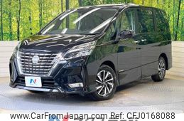 nissan serena 2022 -NISSAN--Serena 5AA-GFC27--GFC27-239676---NISSAN--Serena 5AA-GFC27--GFC27-239676-