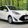toyota aqua 2020 CFJ1459132 image 16