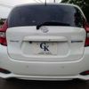 nissan note 2020 CFJ1189044 image 2