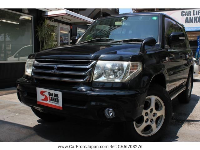 2004 Mitsubishi Pajero Io TA-H77W 4WD - Car Price $4,615