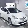 toyota prius-α 2014 -TOYOTA--Prius α ZVW41W-3342734---TOYOTA--Prius α ZVW41W-3342734- image 1