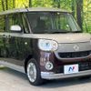 daihatsu move-canbus 2018 -DAIHATSU--Move Canbus DBA-LA800S--LA800S-0090912---DAIHATSU--Move Canbus DBA-LA800S--LA800S-0090912- image 17