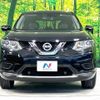 nissan x-trail 2016 -NISSAN--X-Trail DAA-HT32--HT32-105553---NISSAN--X-Trail DAA-HT32--HT32-105553- image 15