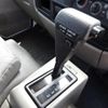 nissan atlas 2017 GOO_NET_EXCHANGE_0501894A30250602W001 image 47