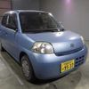 daihatsu esse 2009 -DAIHATSU 【宇都宮 581ｾ9537】--Esse L235S-2006303---DAIHATSU 【宇都宮 581ｾ9537】--Esse L235S-2006303- image 4