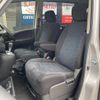 nissan serena 2014 GOO_JP_700055065930240903002 image 35