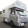 toyota pixis-truck 2020 -TOYOTA 【豊田 880ｻ7656】--Pixis Truck EBD-S500U--S500U-0006585---TOYOTA 【豊田 880ｻ7656】--Pixis Truck EBD-S500U--S500U-0006585- image 32