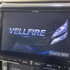 toyota vellfire 2011 -TOYOTA--Vellfire DBA-ANH25W--ANH25-8032864---TOYOTA--Vellfire DBA-ANH25W--ANH25-8032864- image 3