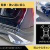 toyota prius 2015 -TOYOTA--Prius ZVW51--6000116---TOYOTA--Prius ZVW51--6000116- image 12