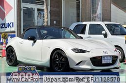 mazda roadster 2023 GOO_JP_700060017330250508031