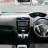 nissan serena 2015 -NISSAN--Serena DBA-FNC26--FNC26-036229---NISSAN--Serena DBA-FNC26--FNC26-036229- image 17