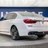 bmw 7-series 2019 CFJ1776553 image 18