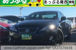 Lexus IS 2005