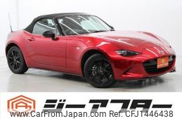 mazda roadster 2023 -MAZDA--Roadster 5BA-ND5RC--ND5RC-701144---MAZDA--Roadster 5BA-ND5RC--ND5RC-701144-