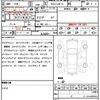 nissan aura 2022 quick_quick_6AA-FSNE13_FSNE13-506699 image 10