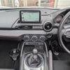 mazda roadster 2015 -MAZDA--Roadster DBA-ND5RC--ND5RC-107980---MAZDA--Roadster DBA-ND5RC--ND5RC-107980- image 4