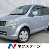 mitsubishi ek-wagon 2011 -MITSUBISHI--ek Wagon DBA-H82W--H82W-1342702---MITSUBISHI--ek Wagon DBA-H82W--H82W-1342702- image 1