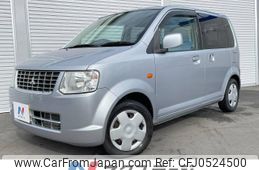 mitsubishi ek-wagon 2011 -MITSUBISHI--ek Wagon DBA-H82W--H82W-1342702---MITSUBISHI--ek Wagon DBA-H82W--H82W-1342702-