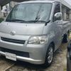 toyota liteace-truck 2014 GOO_NET_EXCHANGE_1300540A30250611W003 image 1