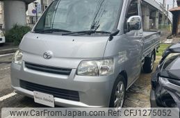 toyota liteace-truck 2014 GOO_NET_EXCHANGE_1300540A30250611W003