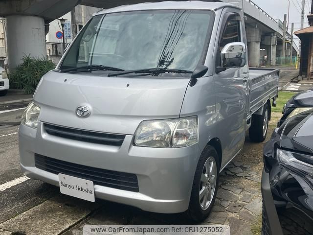 toyota liteace-truck 2014 GOO_NET_EXCHANGE_1300540A30250611W003 image 1