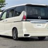 nissan serena 2016 -NISSAN--Serena DAA-GC27--GC27-002580---NISSAN--Serena DAA-GC27--GC27-002580- image 15