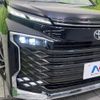 toyota voxy 2022 CFJ1575128 image 13
