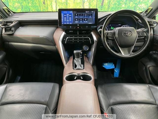 toyota harrier 2020 -TOYOTA--Harrier 6AA-AXUH80--AXUH80-0012656---TOYOTA--Harrier 6AA-AXUH80--AXUH80-0012656- image 2