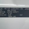 suzuki swift 2022 -SUZUKI--Swift 4BA-ZC33S--ZC33S-425571---SUZUKI--Swift 4BA-ZC33S--ZC33S-425571- image 31