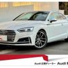 audi s5 2019 quick_quick_ABA-F5CWGF_WAUZZZF55KA065523 image 1