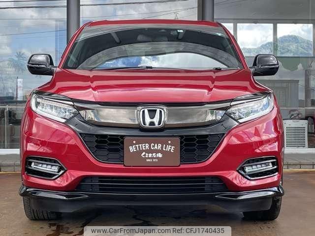 honda vezel 2018 CFJ1740435 image 2