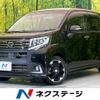 daihatsu move 2015 -DAIHATSU--Move DBA-LA150S--LA150S-1011466---DAIHATSU--Move DBA-LA150S--LA150S-1011466- image 1