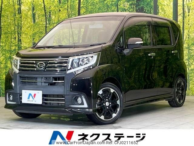 daihatsu move 2015 -DAIHATSU--Move DBA-LA150S--LA150S-1011466---DAIHATSU--Move DBA-LA150S--LA150S-1011466- image 1