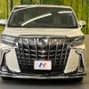 toyota alphard 2019 -TOYOTA--Alphard DBA-AGH30W--AGH30-0257790---TOYOTA--Alphard DBA-AGH30W--AGH30-0257790- image 15