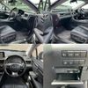 lexus rx 2022 CFJ1563385 image 6